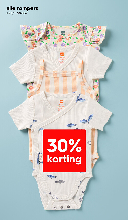 alle rompers