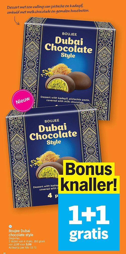 Image of Albert Heijn