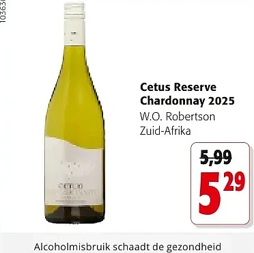 Cetus Reserve Chardonnay 2025