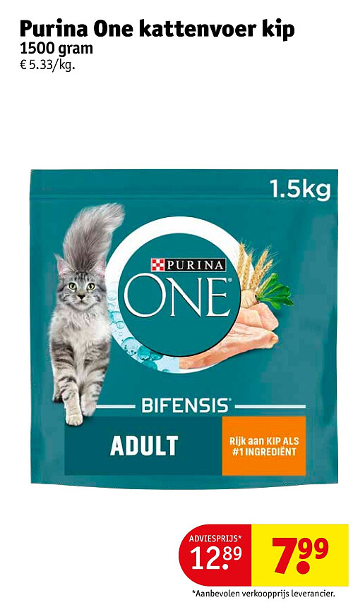 Purina One kattenvoer kip