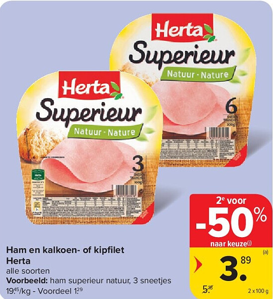 Image of Carrefour