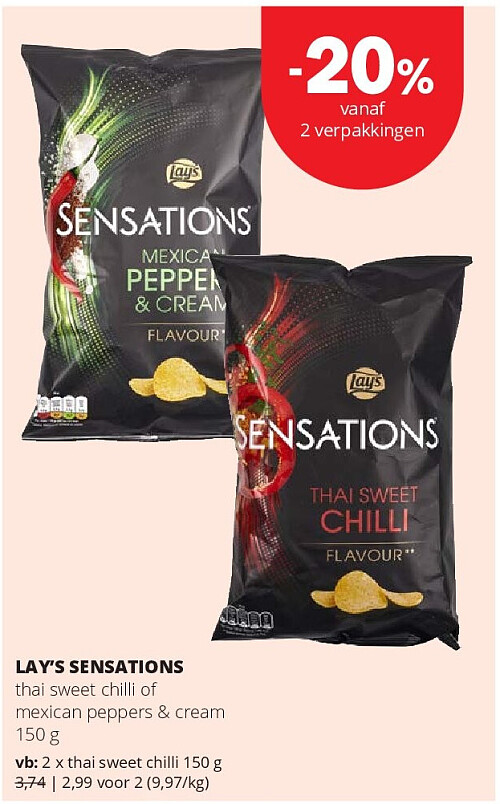 LAY’S SENSATIONS thai sweet chilli 150 g