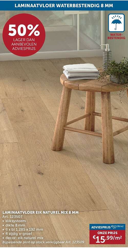 LAMINAATVLOER EIK NATUREL MIX 8 MM