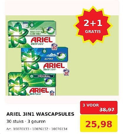ARIEL 3IN1 WASCAPSULES