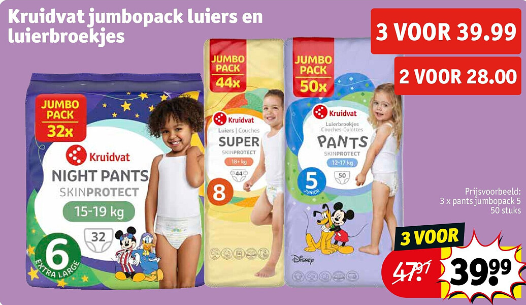 Kruidvat jumbopack luiers en luierbroekjes