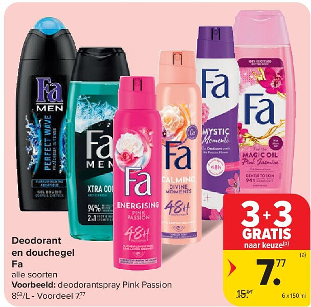 Image of Carrefour