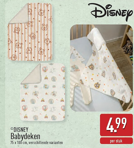Babydeken