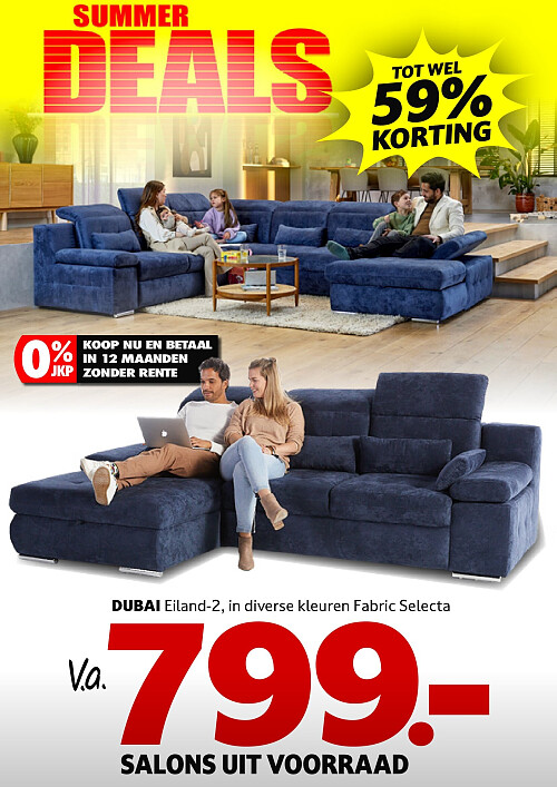 DUBAI Eiland-2, in diverse kleuren Fabric Selecta