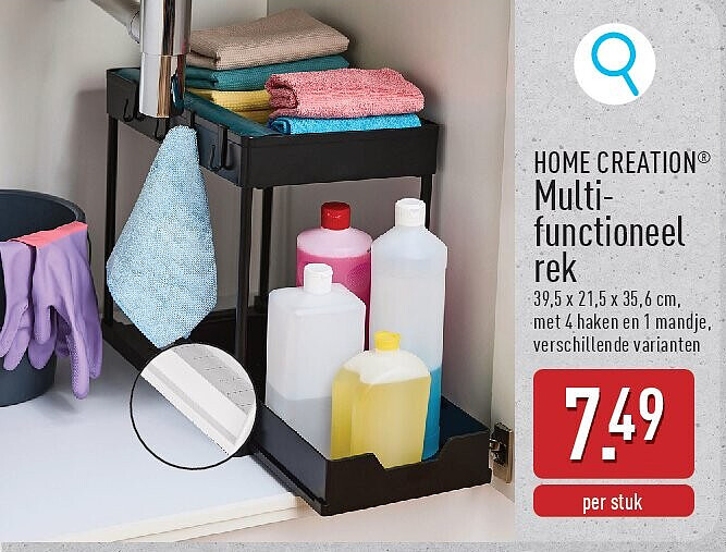 Multifunctioneel rek