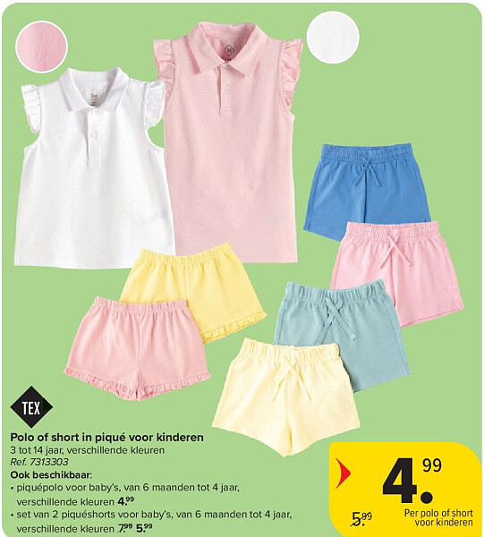 Polo of short in piqué voor kinderen
