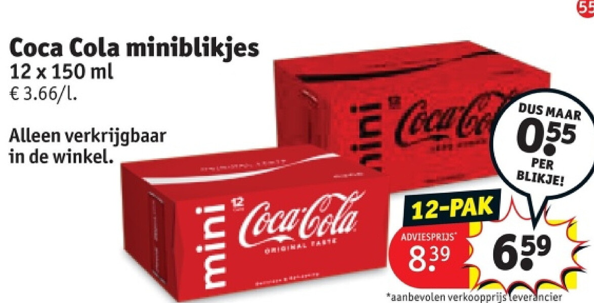 Coca Cola miniblikjes