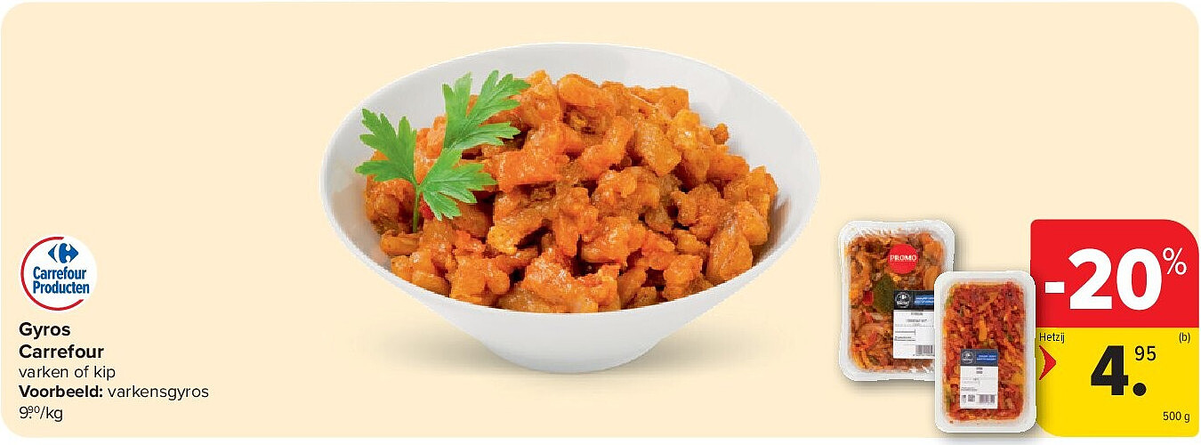 Gyros Carrefour