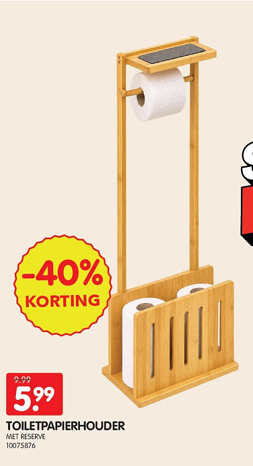 TOILETPAPIERHOUDER