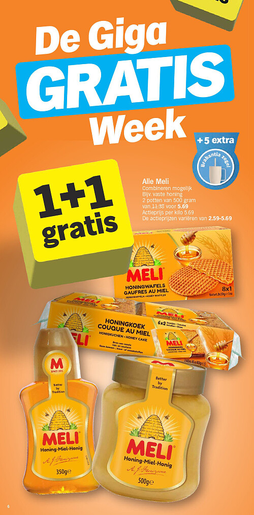 Image of Albert Heijn