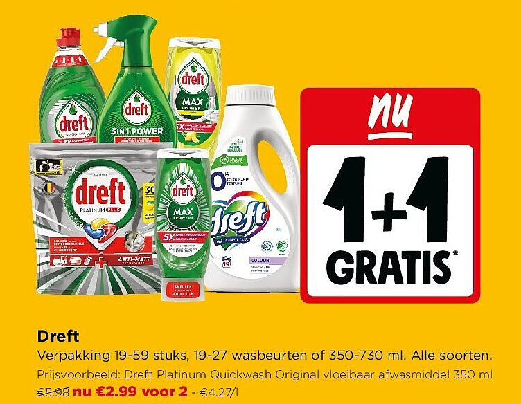 Dreft