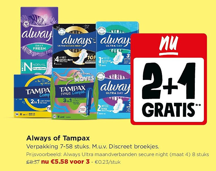 Always of Tampax