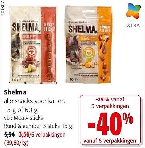 Shelma Meaty sticks Rund & gember 3 stuks 15 g