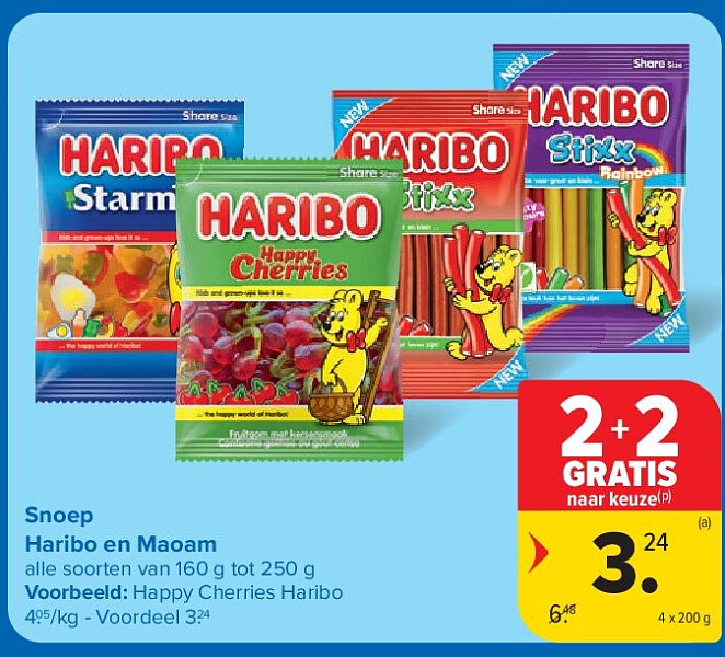 Image of Carrefour