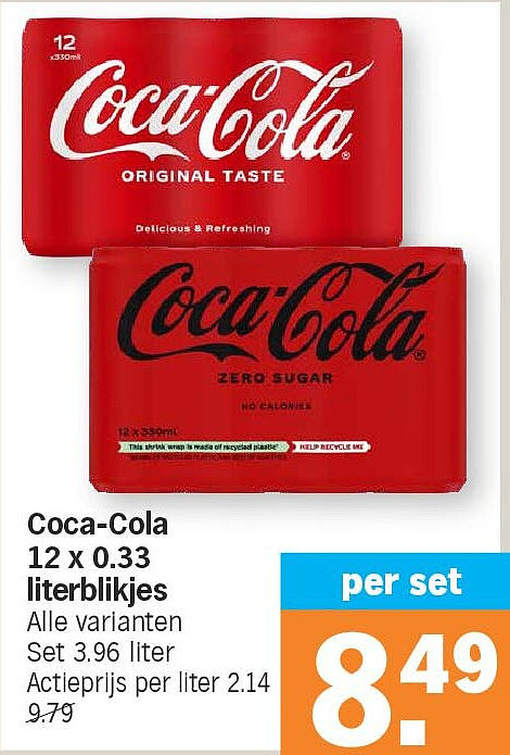 Coca-Cola 12 x 0.33 literblikjes