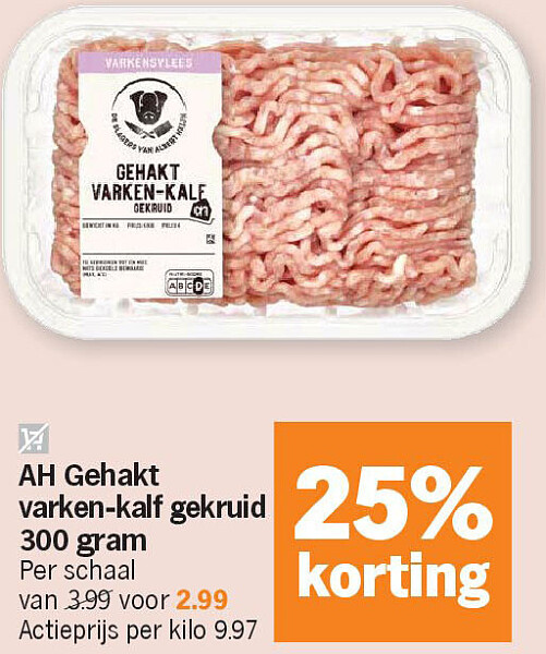 Image of Albert Heijn