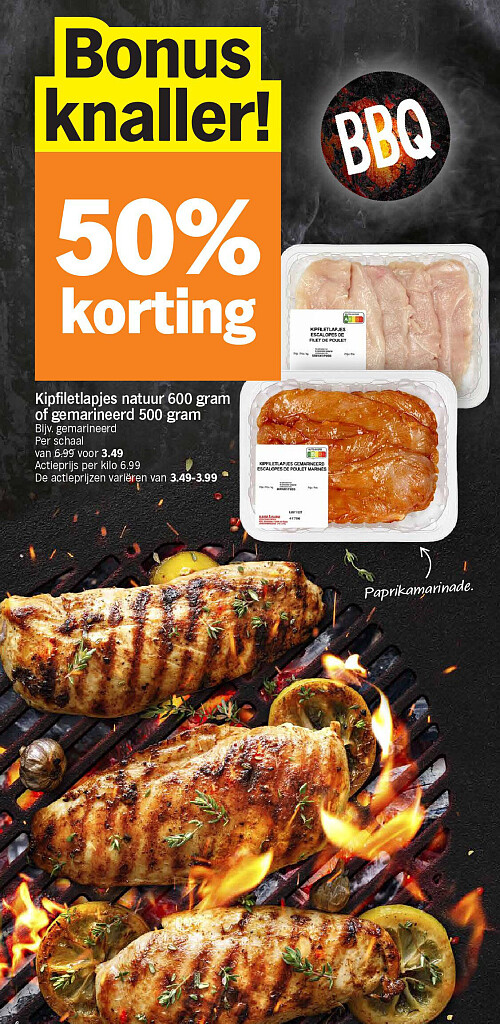 Image of Albert Heijn