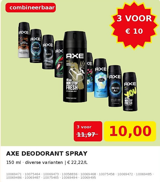 AXE DEODORANT SPRAY