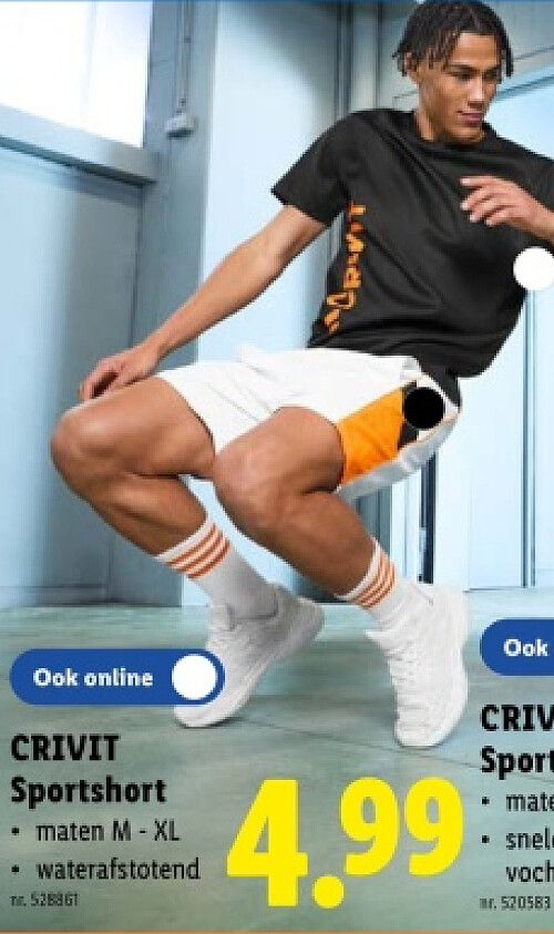 Sportshort