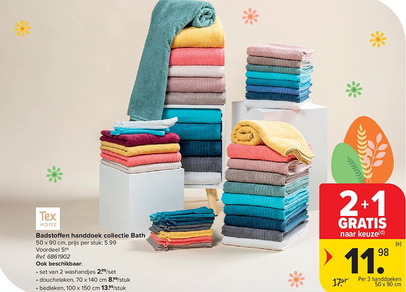 Badsto en handdoek collectie Bath