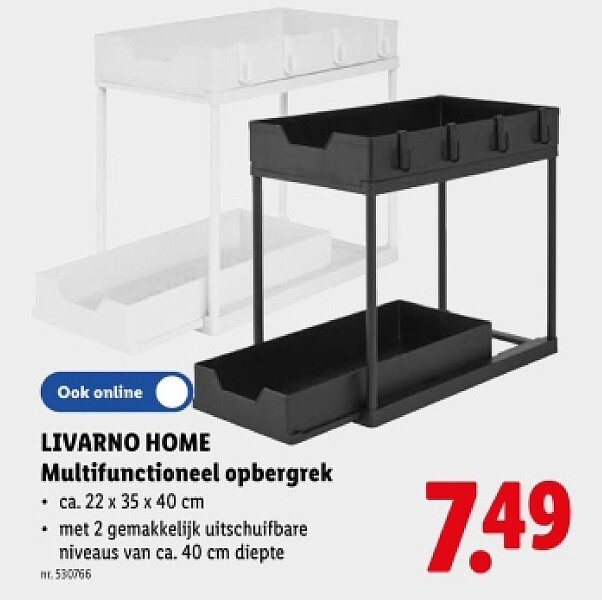 Multifunctioneel opbergrek