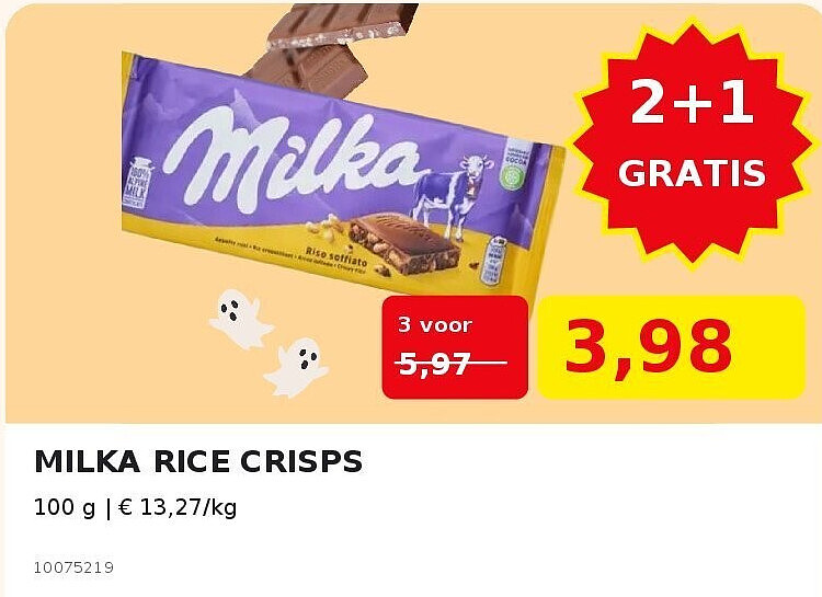 MILKA RICE CRISPS