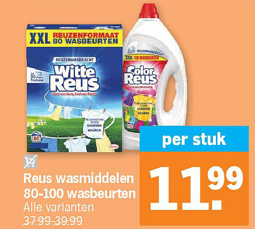 Image of Albert Heijn