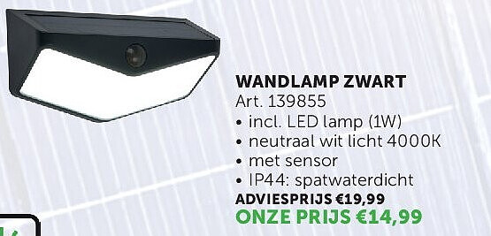 WANDLAMP ZWART