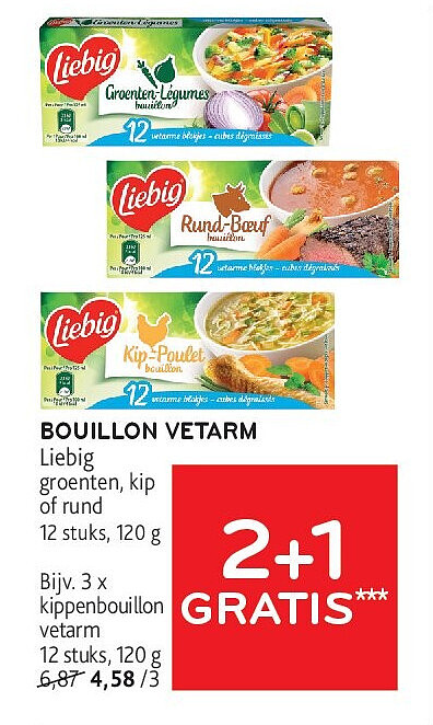 BOUILLON VETARM kippenbouillon vetarm 12 stuks, 120 g