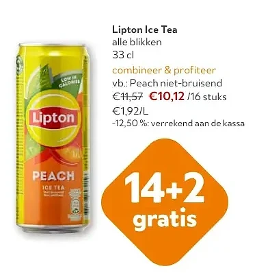 Lipton Ice Tea