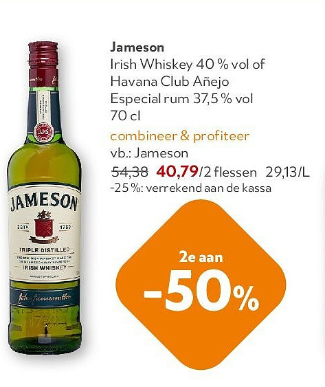 Jameson