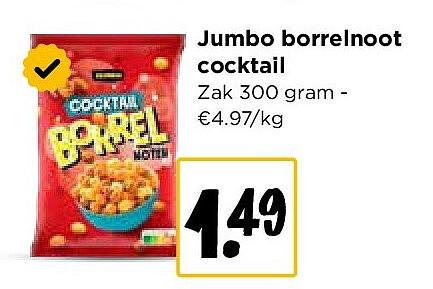 Jumbo borrelnoot cocktail
