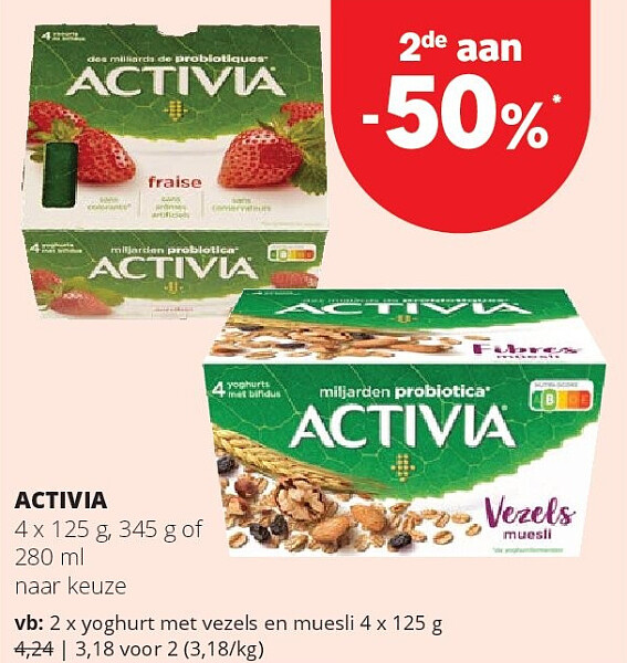 ACTIVIA 4 x 125 g, 345 g