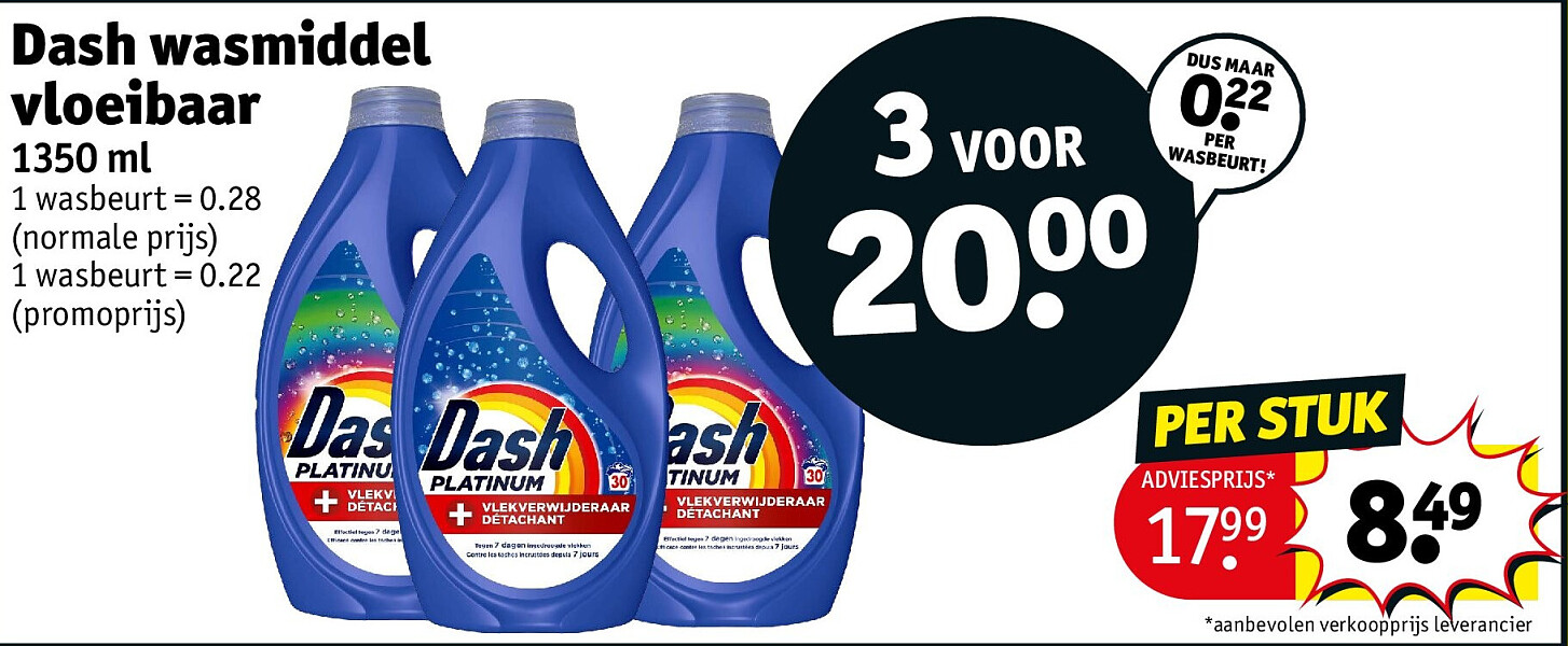 Dash wasmiddel vloeibaar