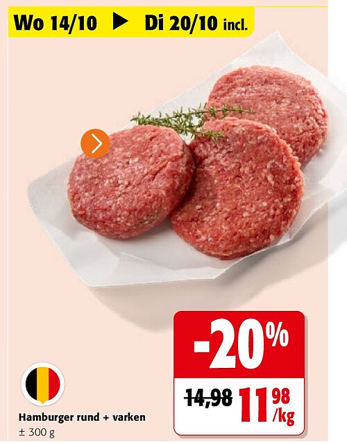 Hamburger rund + varken