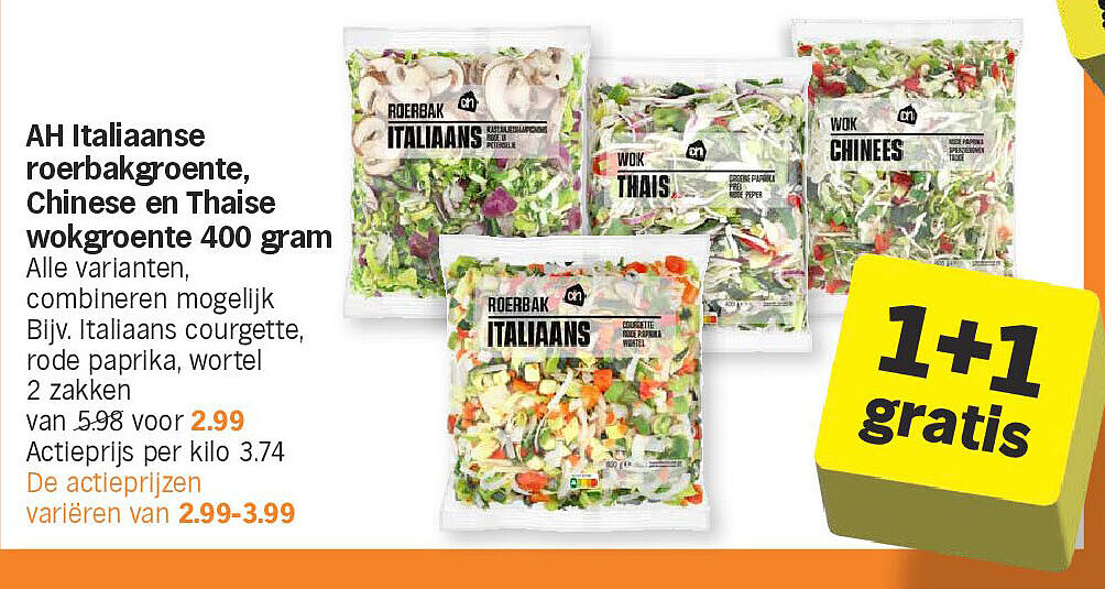 Image of Albert Heijn