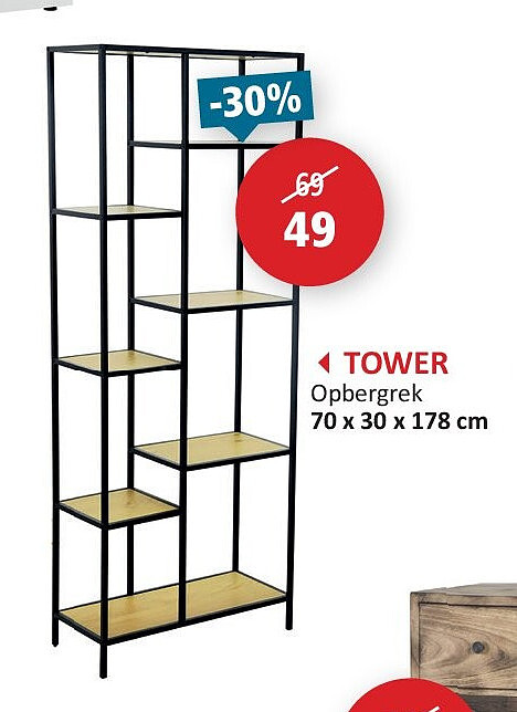TOWER
