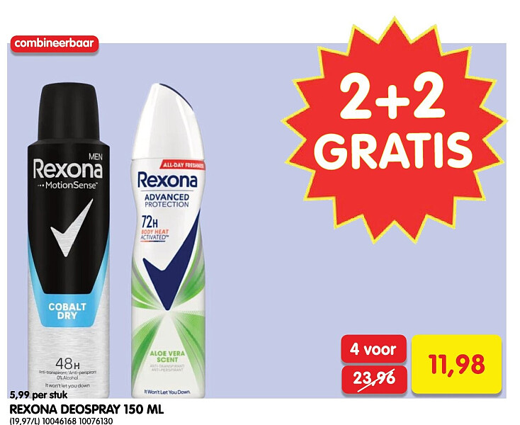 REXONA DEOSPRAY 150 ML