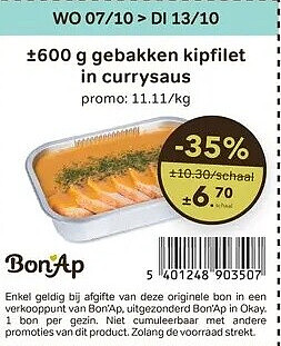 ±600 g gebakken kipfilet in currysaus