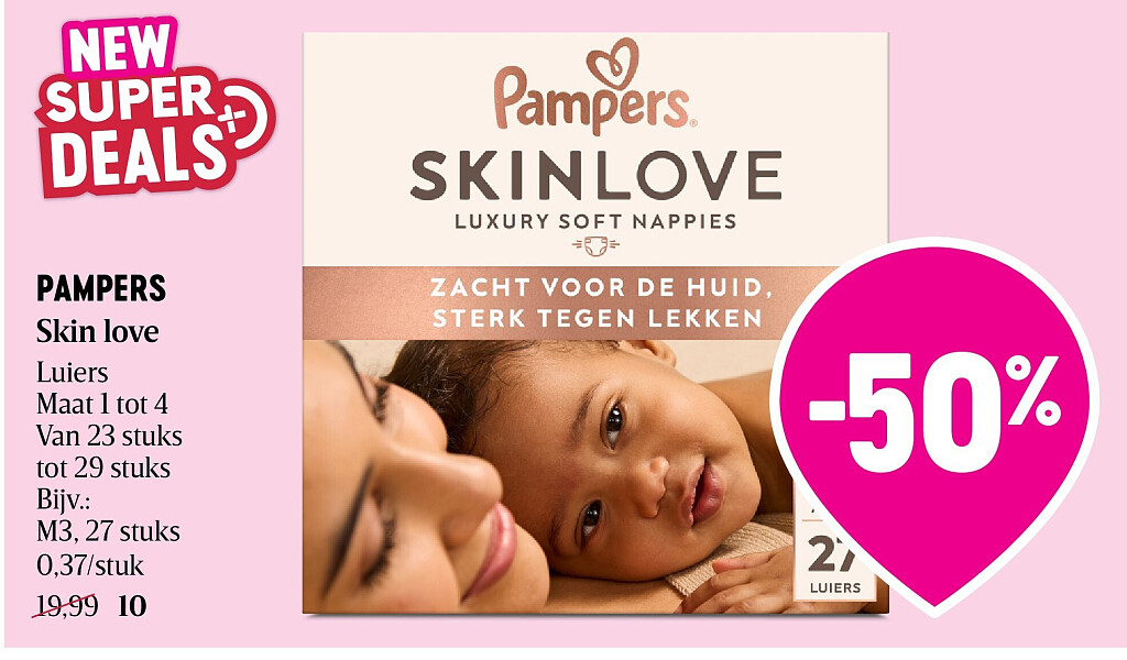 PAMPERS Skin love