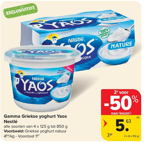 Gamma Griekse yoghurt Yaos Nestlé