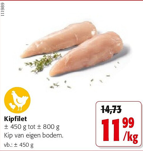 Kipfilet