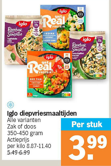 Image of Albert Heijn