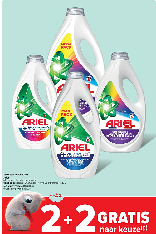 Vloeibaar wasmiddel Ariel