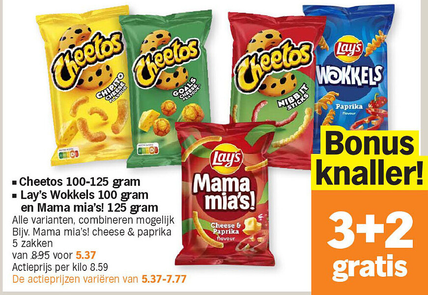 Cheetos 100-125 gram