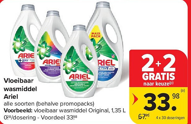 Vloeibaar wasmiddel Ariel